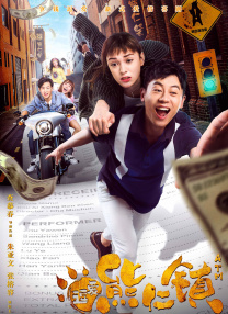 皇瑟视频